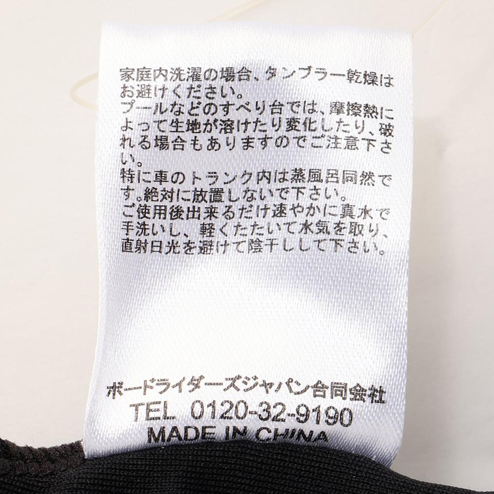  BILLABONG BILLABONG W's Active Collection Bra Top画像7