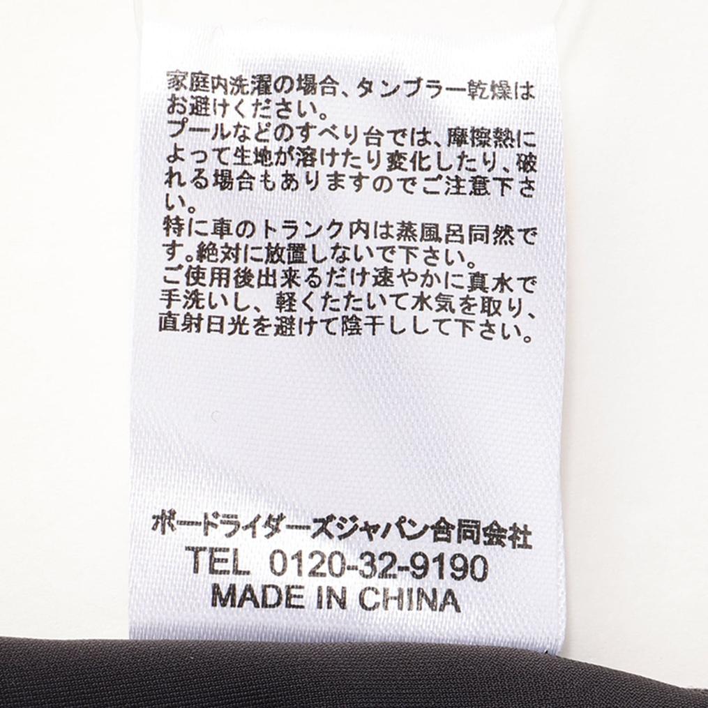  BILLABONG BILLABONG W's Active Collection Bra Tank Top画像7