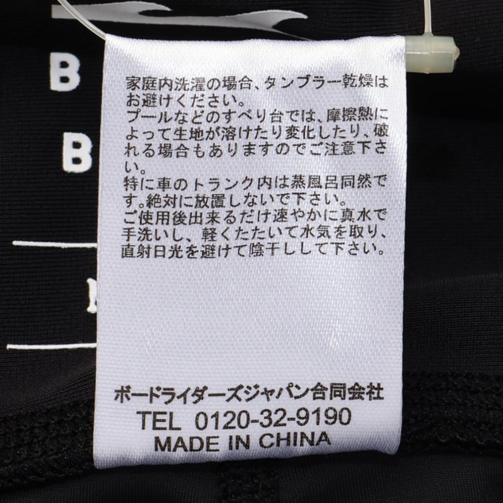  BILLABONG BILLABONG W's Active Collection Leggings画像7