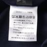  KAVU KAVU Potato S/S Tee画像5