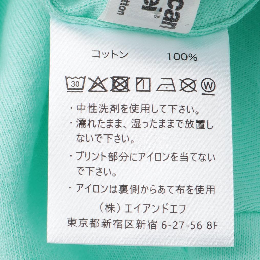  KAVU KAVU 22 Dog S/S Tee画像5