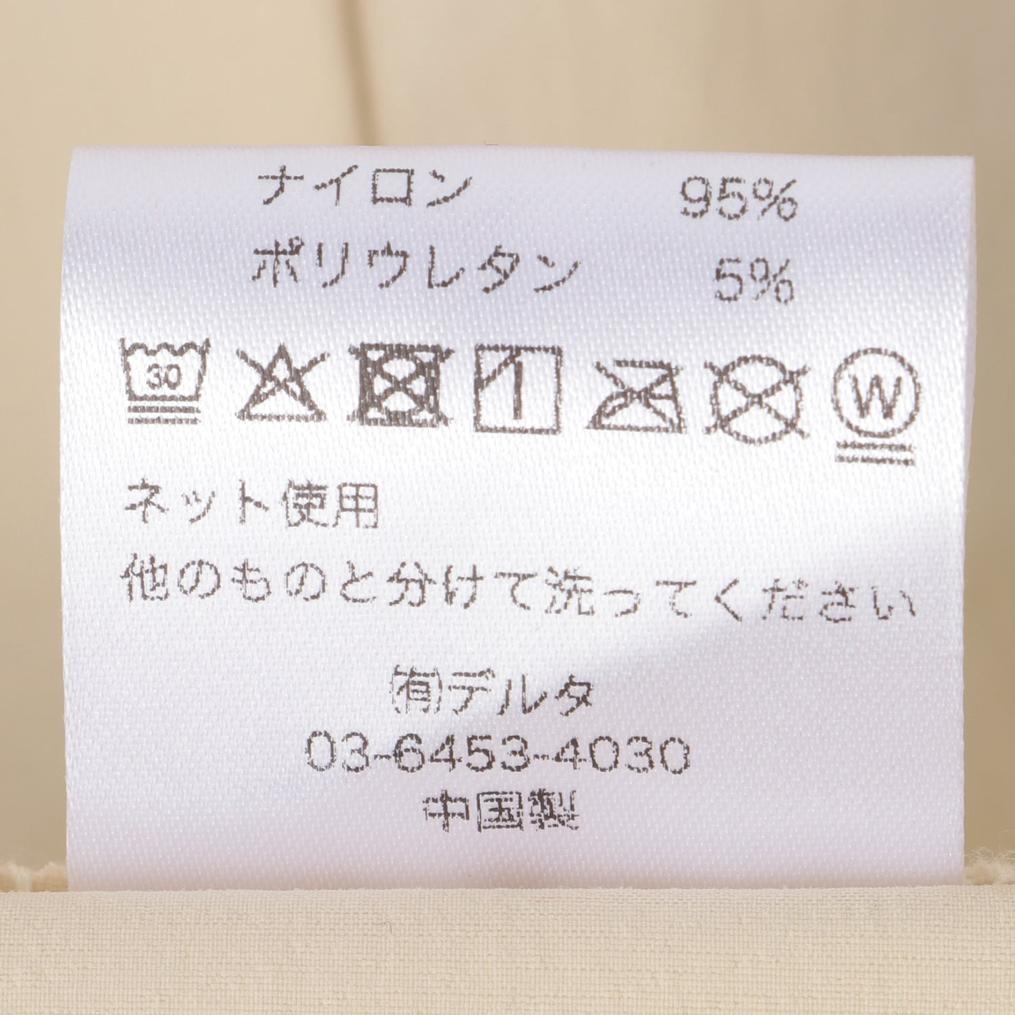  SALVAGE PUBLIC SALVAGE PUBLIC W's UPF50+ Zip Parka OSHMAN'S SMU画像5
