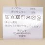  SALVAGE PUBLIC SALVAGE PUBLIC W's UPF50+ Zip Parka OSHMAN'S SMU画像5