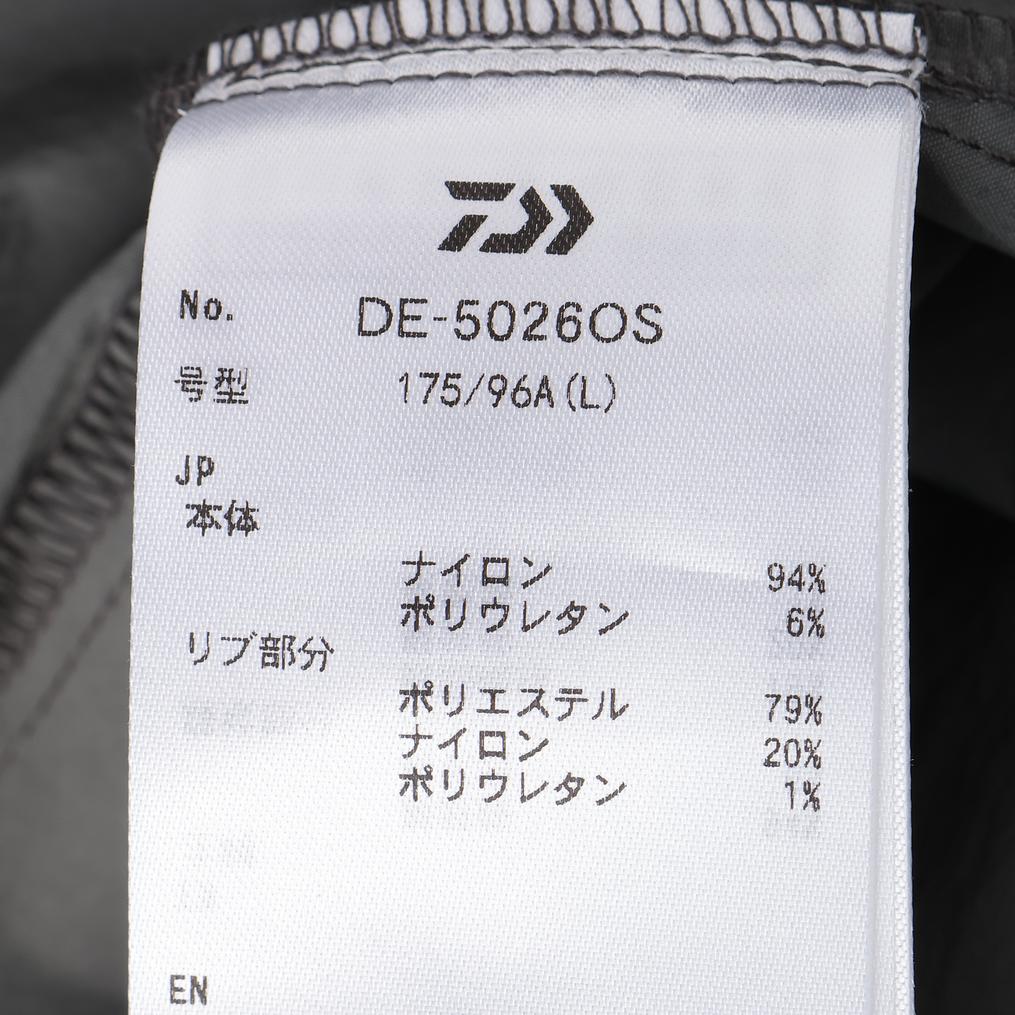  DAIWA ｱﾊﾟﾚﾙ DAIWA Stretch Nylon S/S Crew Tee OSHMAN'S SMU画像5