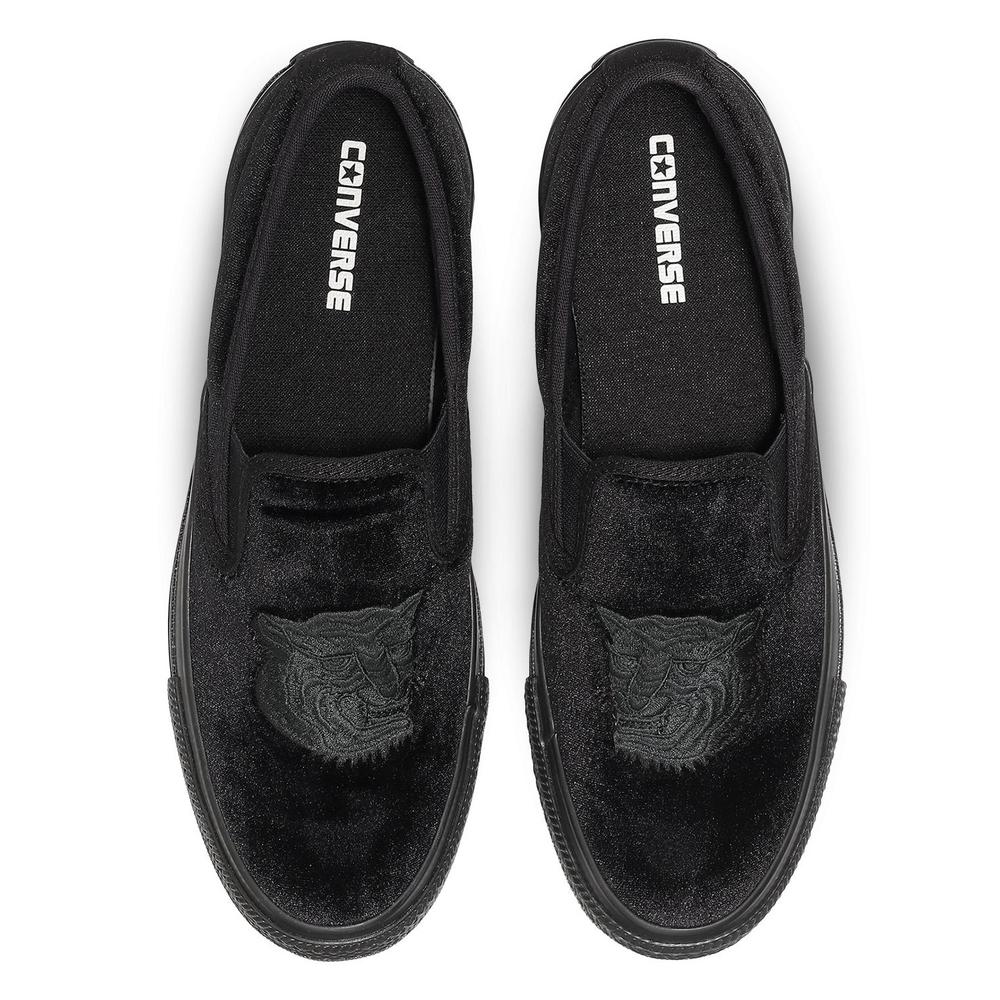 CONVERSE ALL STAR KUNGFU SLIP-ON｜BILLY