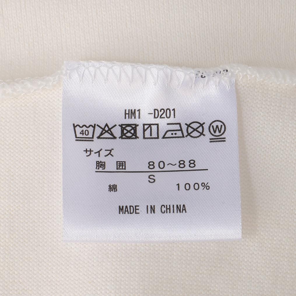  Hanes HANES Shiro Crew Neck T-Shirt画像5