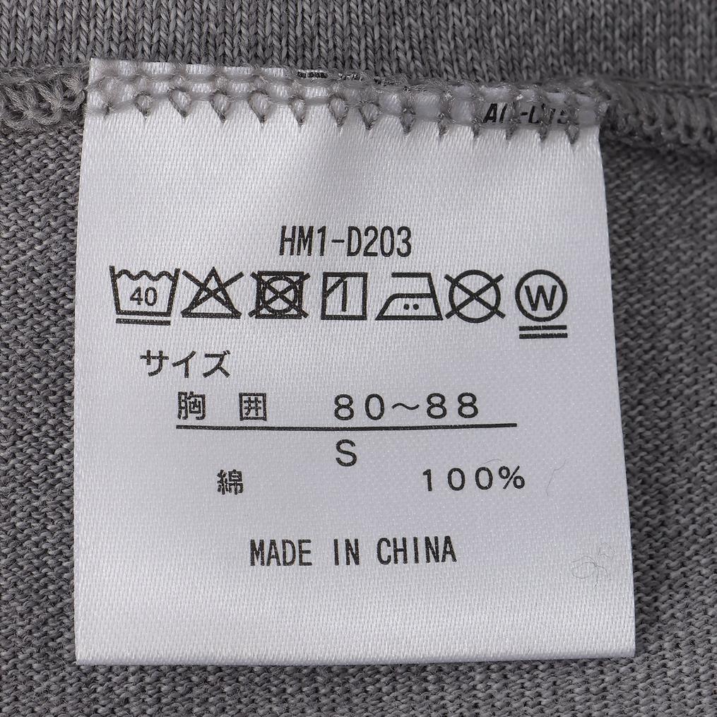  Hanes HANES Moku Crew Neck T-Shirt画像5