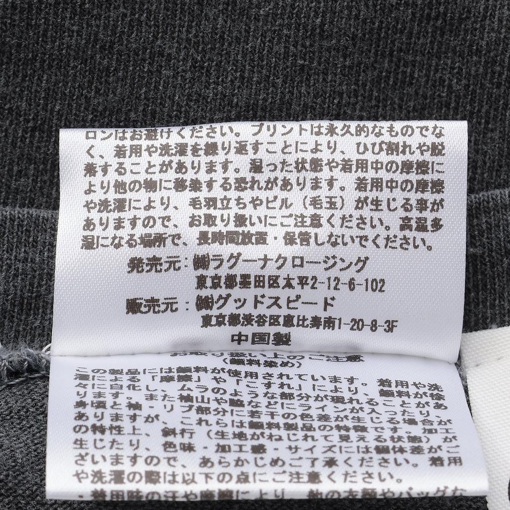  GOOD ROCK SPEED GOOD ROCK SPEED Bulldog Logo Ringer T-Shirt画像7