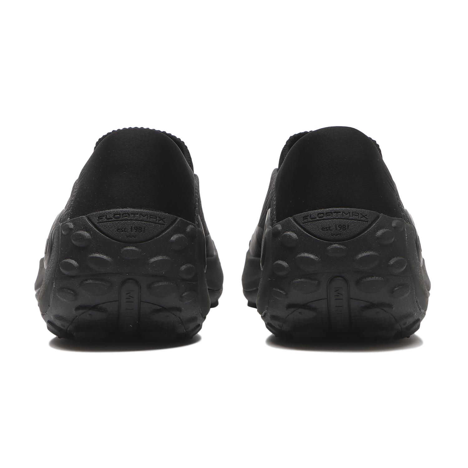  MERRELL W JUNGLE TREK MOC画像4