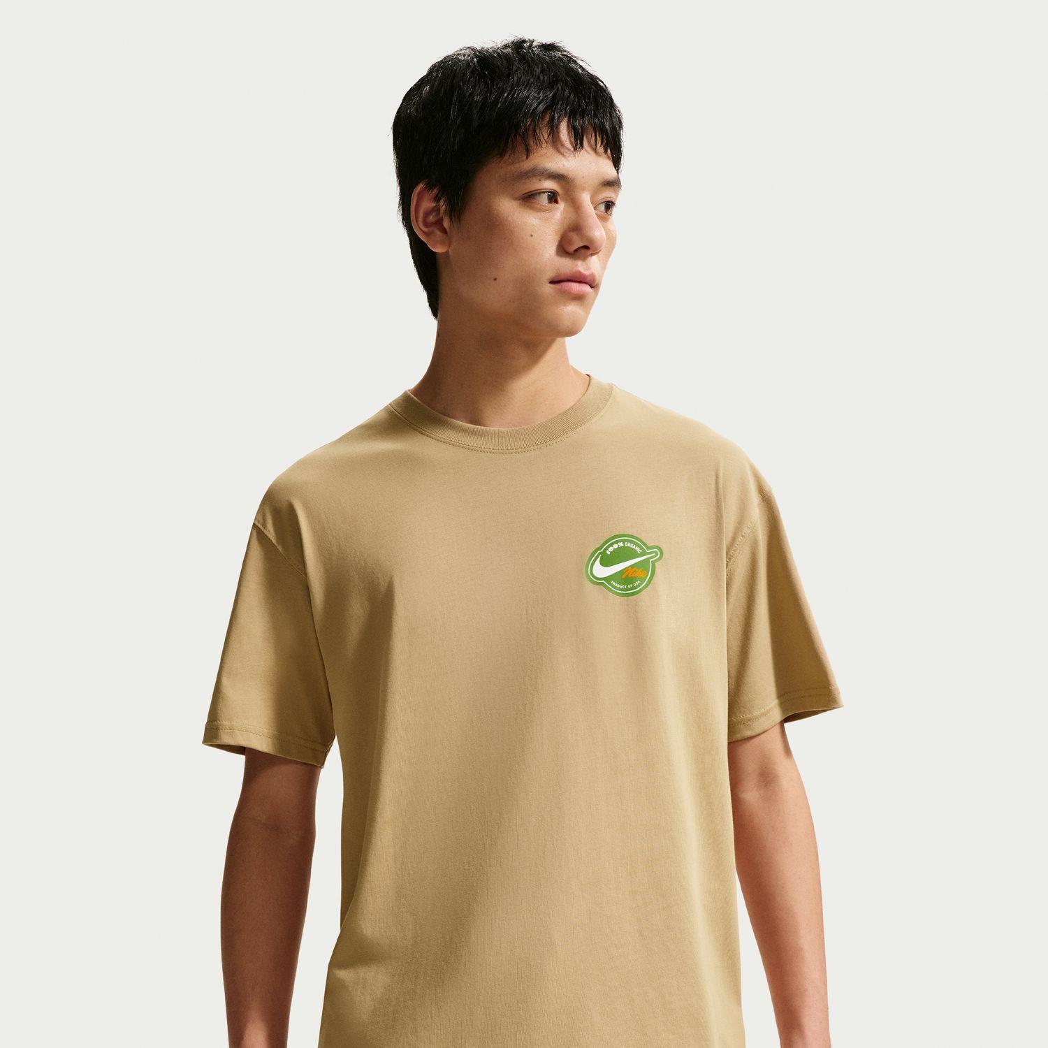 NIKE】 ナイキ M ORANGE TEE ショートスリーブ IR4965 ABC-MART限定