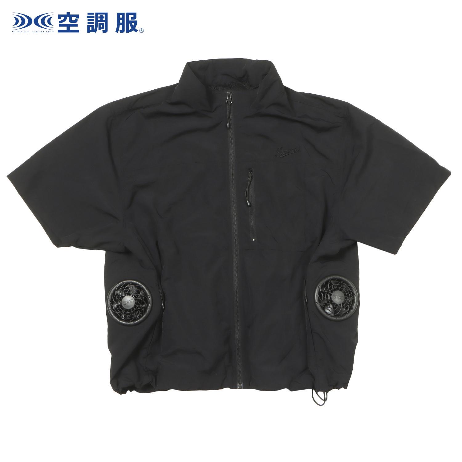 DANNER × 空調服 DANNER別注 半袖ブルゾン ファンバッテリーセット XXL
