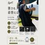  Danner DANNER Air Con Vest画像6