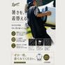  Danner DANNER Air Con Short Sleeve Jacket画像4