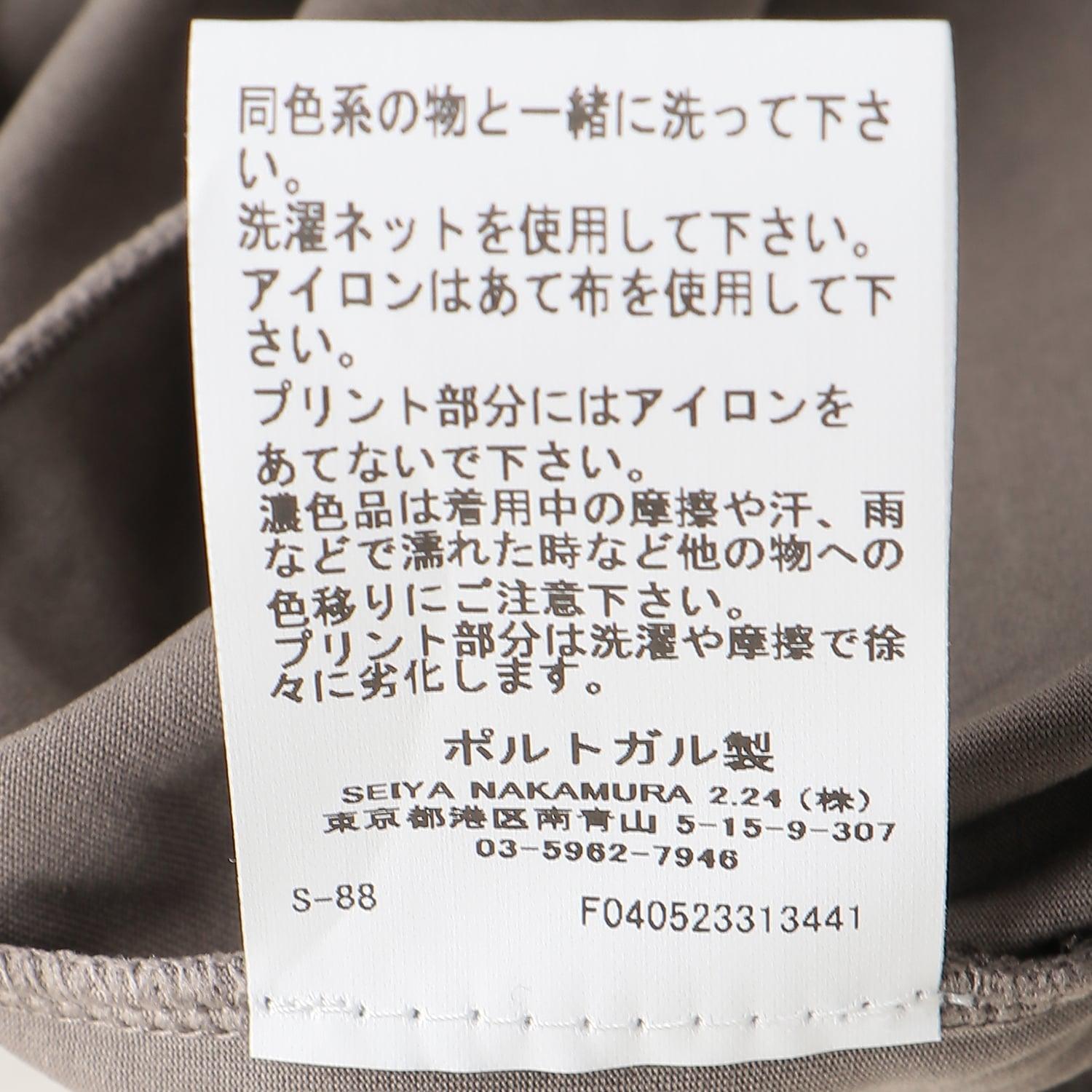 SATISFY SATISFY AuraLite T-Shirt｜OSHMAN'S ONLINE 公式通販