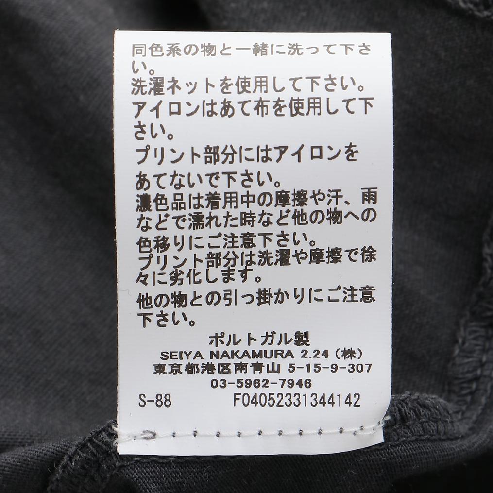  SATISFY SATISFY MothTech T-Shirt画像7