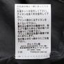  SATISFY SATISFY MothTech T-Shirt画像7