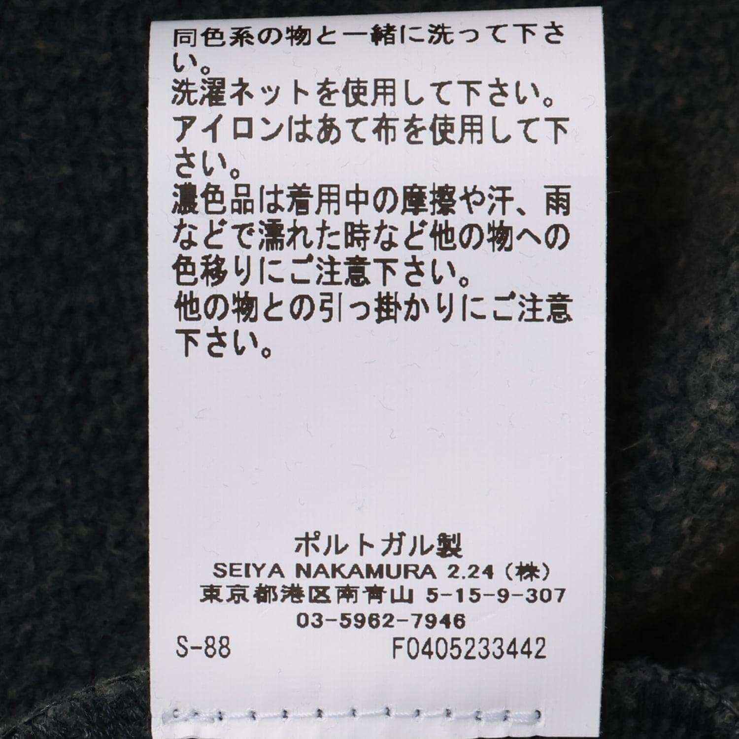  SATISFY MothTech Hoodie画像7