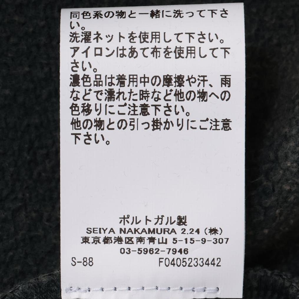  SATISFY SATISFY MothTech Hoodie画像7