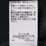  SATISFY SATISFY MothTech Hoodie画像7