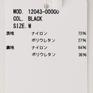  SATISFY SATISFY Space-O 5 shorts画像5
