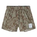 Camo