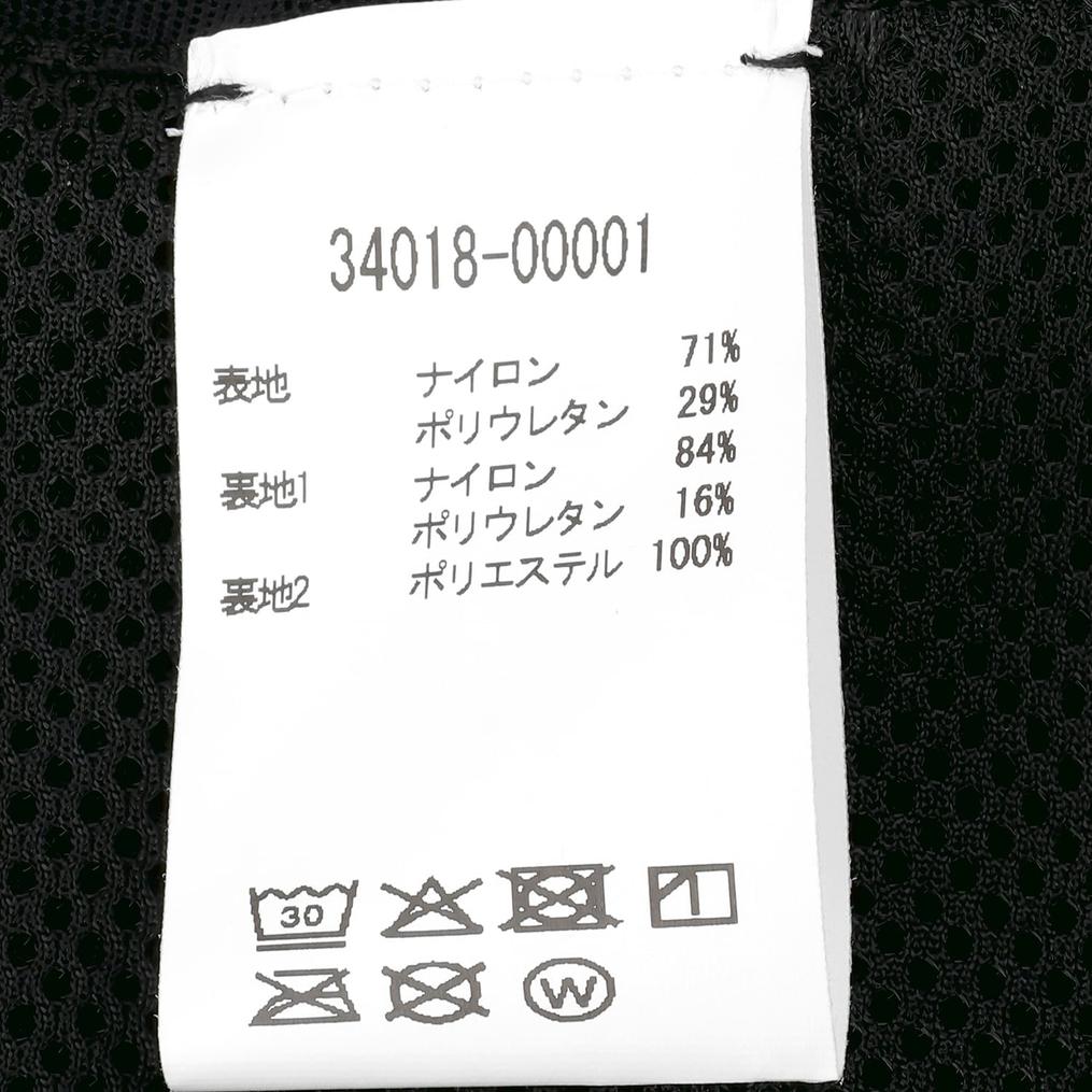  SATISFY SATISFY Justice Cordura Hydration Vest 5L画像5