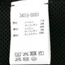  SATISFY SATISFY Justice Cordura Hydration Vest 5L画像5