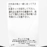  SATISFY SATISFY Justice Cordura Hydration Vest 5L画像7