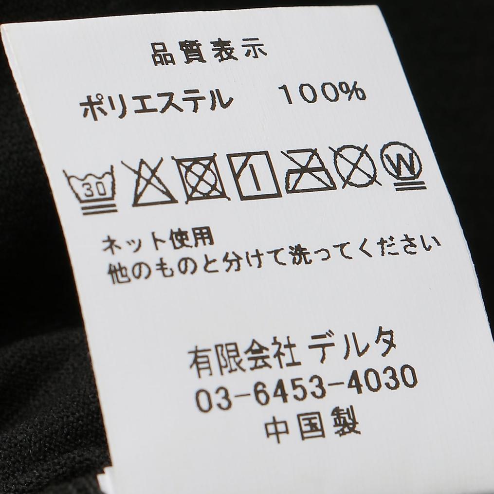  SALVAGE PUBLIC SALVAGE PUBLIC Hand Drawn Surf Tee OSHMAN'S SMU画像5