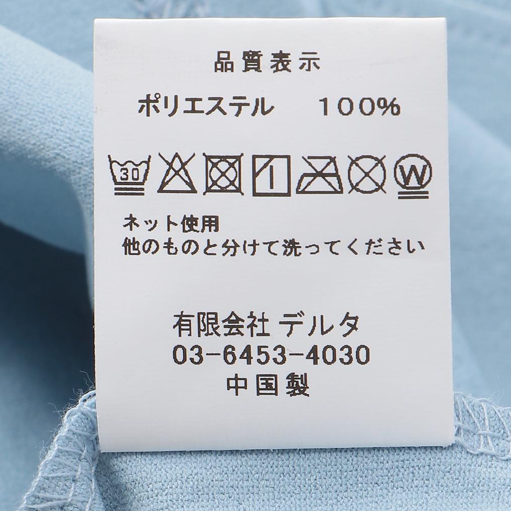  SALVAGE PUBLIC SALVAGE PUBLIC DH Logo Outline Surf Tee OSHMAN'S SMU画像5