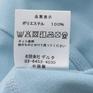  SALVAGE PUBLIC SALVAGE PUBLIC Lei Logo Surf Tee OSHMAN'S SMU画像5