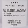  SALVAGE PUBLIC SALVAGE PUBLIC Photo Surf Tee OSHMAN'S SMU画像5