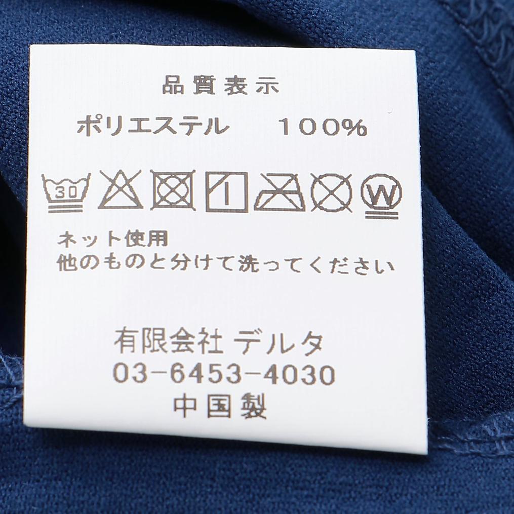  SALVAGE PUBLIC SALVAGE PUBLIC Team Logo No Sleeve OSHMAN'S SMU画像5