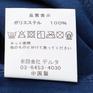  SALVAGE PUBLIC SALVAGE PUBLIC Team Logo No Sleeve OSHMAN'S SMU画像5