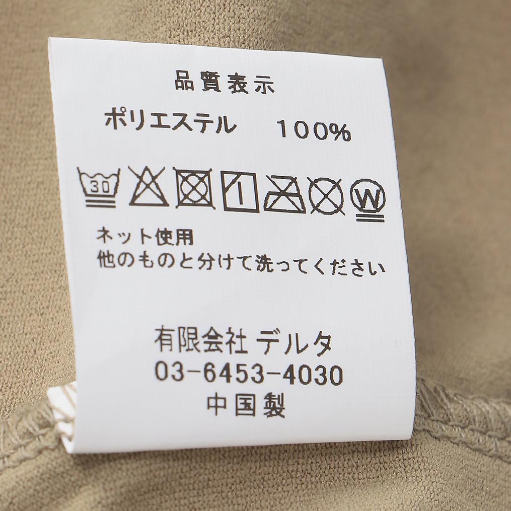  SALVAGE PUBLIC SALVAGE PUBLIC Big Aloha No Sleeve OSHMAN'S SMU画像5