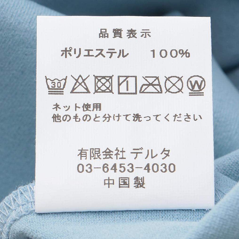 SALVAGE PUBLIC SALVAGE PUBLIC Bird of Paradise No Sleeve OSHMAN'S SMU画像5