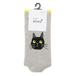 kuu/gray