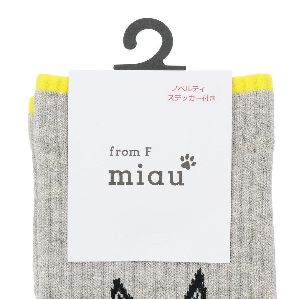  FEEL MY FOOTSTEPS FMFS olen画像2
