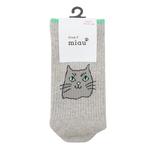 ukko/gray