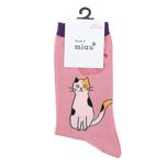 freyja/pink