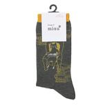 kuu/dark gray
