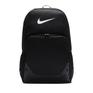  NIKE NIKE Brsilia Training Backpack画像1