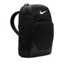  NIKE NIKE Brsilia Training Backpack画像2