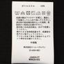  Hurley HURLEY RASH One And Only Zip Up Hoodie画像5