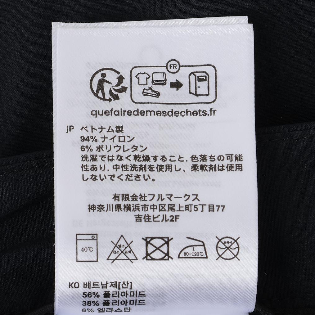  HOUDINI HOUDINI M's Liquid Chore Pants画像5