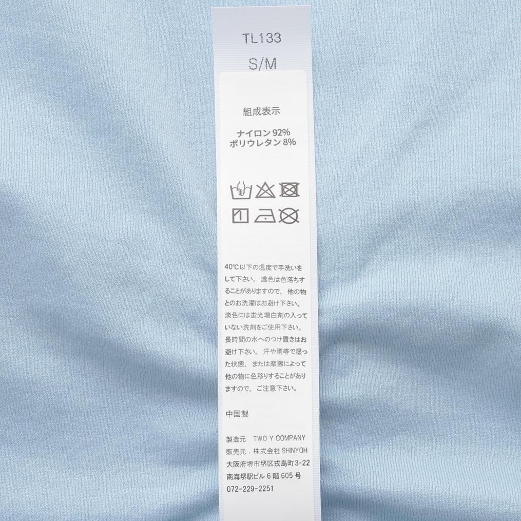  ITZON ITZON Layered Active Long Tee画像5