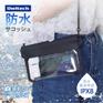  オウルテック OWLTECH Waterproof Sacoche Slim画像6
