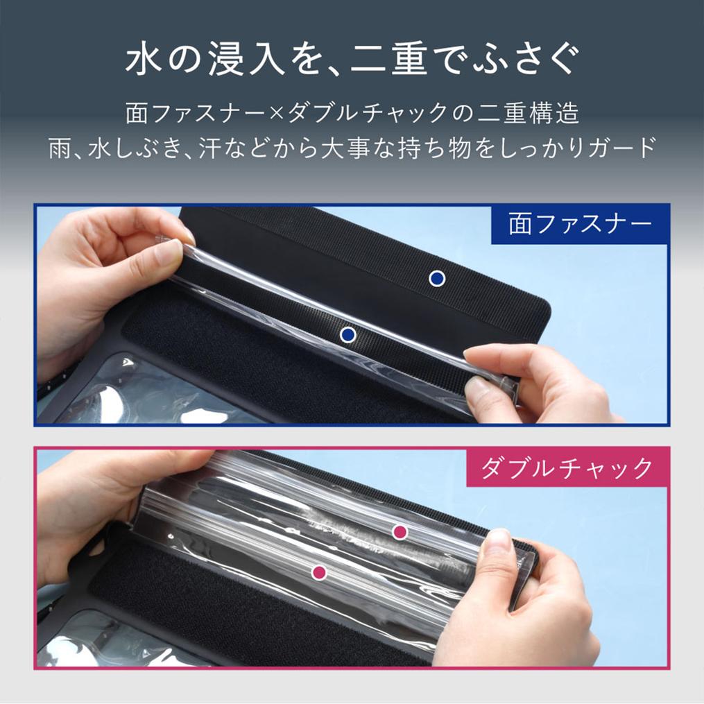  オウルテック OWLTECH Waterproof Sacoche Slim画像8