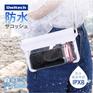  オウルテック OWLTECH Waterproof Sacoche Slim画像6