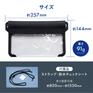  オウルテック OWLTECH Waterproof Sacoche Slim画像5